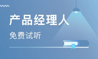 杭州網(wǎng)絡(luò)工程師培訓(xùn)班 打造未來(lái)數(shù)字世界的基石
